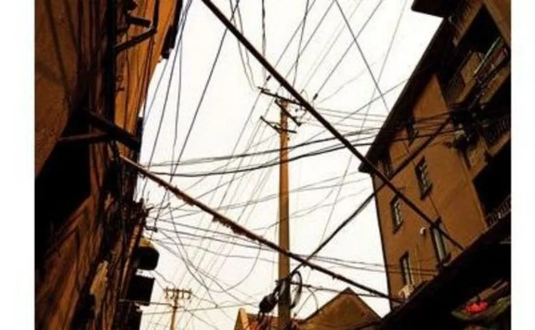 China electricity wires