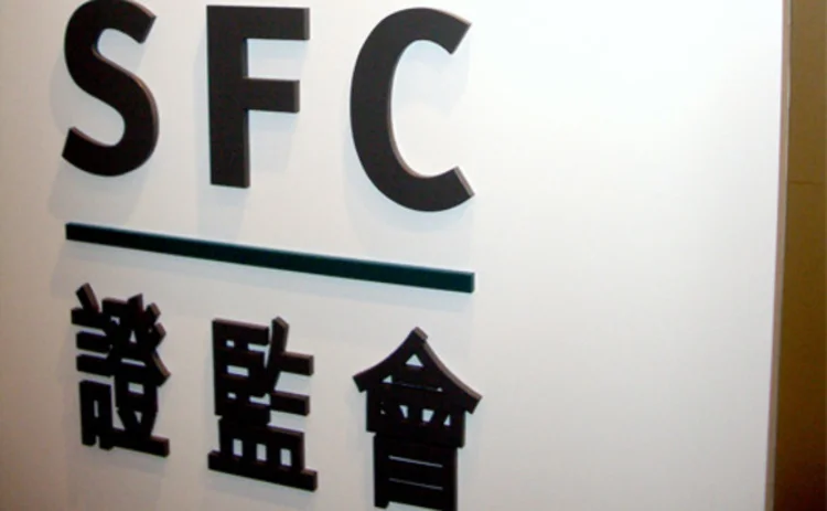 The Hong Kong Securities and Futures Commission