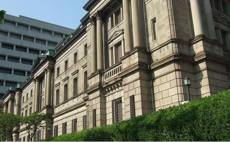 bank-of-japan