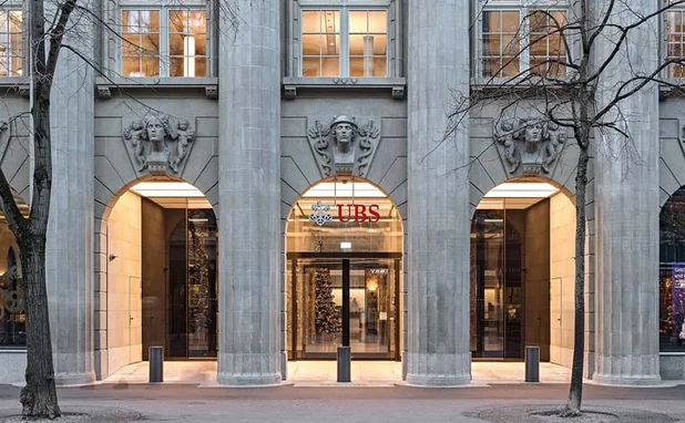 UBS Zurich HQ