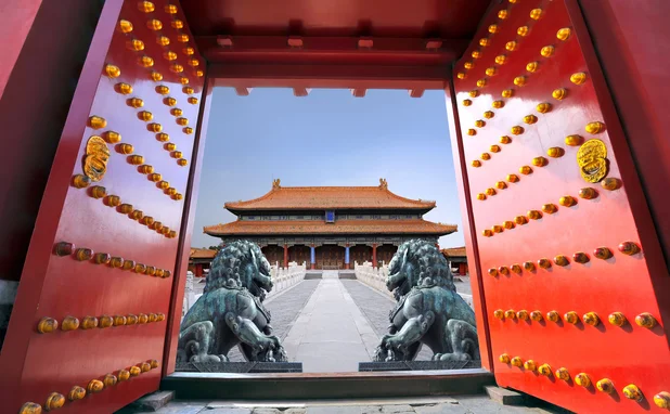China-Forbidden-City-gates