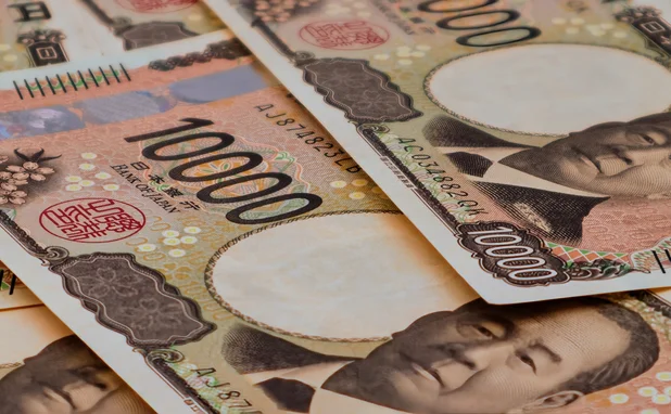 Japanese yen notes