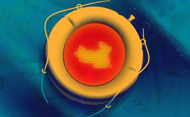 Illo of a lifeline on a sea of RMB with china map inside