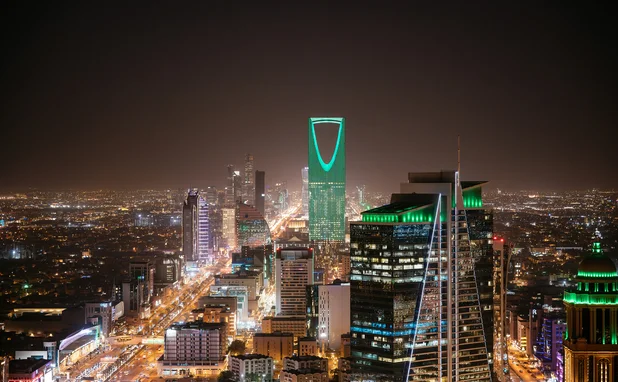 Riyadh, Saudi Arabia skyline at night