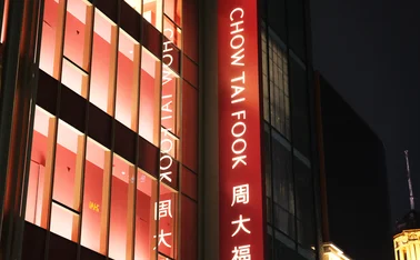 Chow Tai Fook, Shanghai