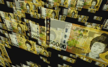 South Korea Won 50000 notes