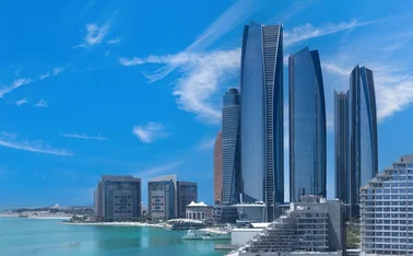 Emirates financial centre buildings