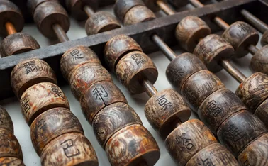 China-abacus-Getty-501337201