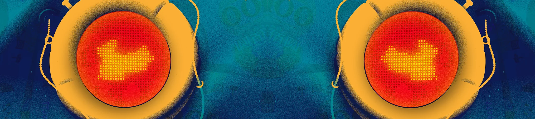 オーストラリアのヒーロー・レート。