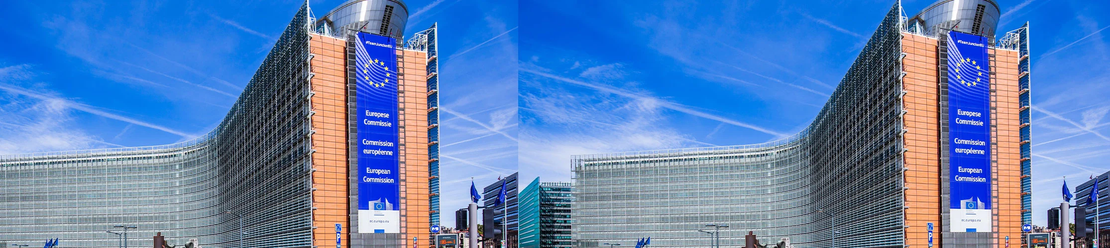 European Commission building