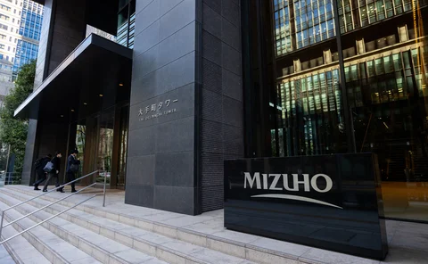 Mizuho Tokyo HQ