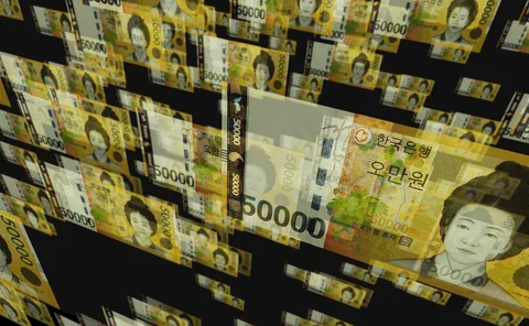 South Korea Won 50000 notes