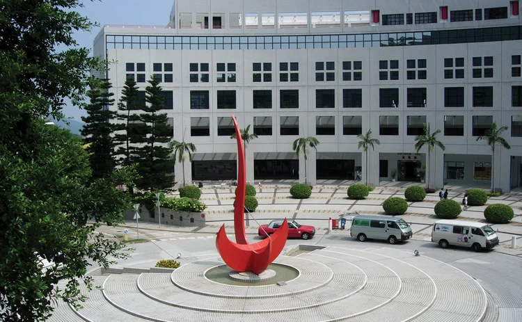 QUANT 41 HKUST_Sundial.jpg 