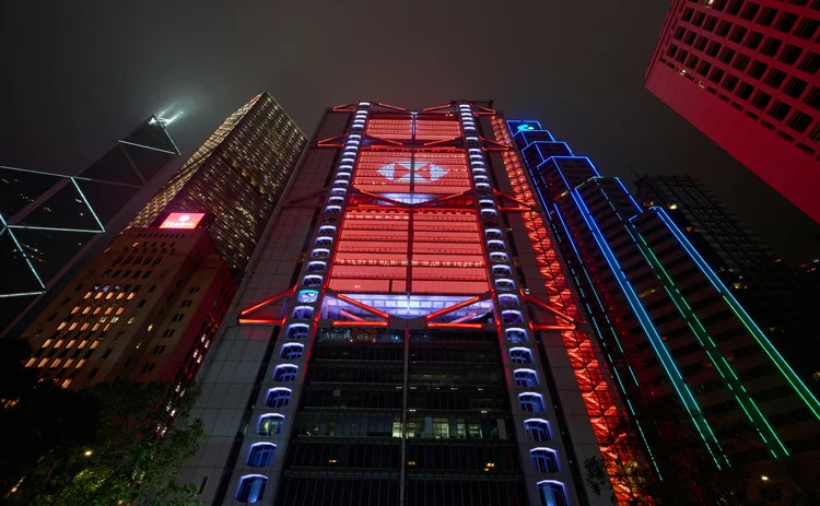 HSBC Hong Kong HQ