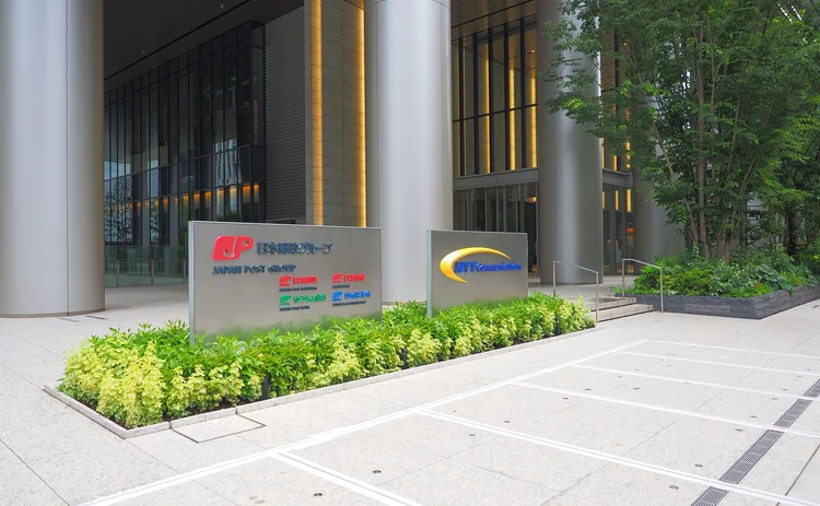 Japan Post Bank