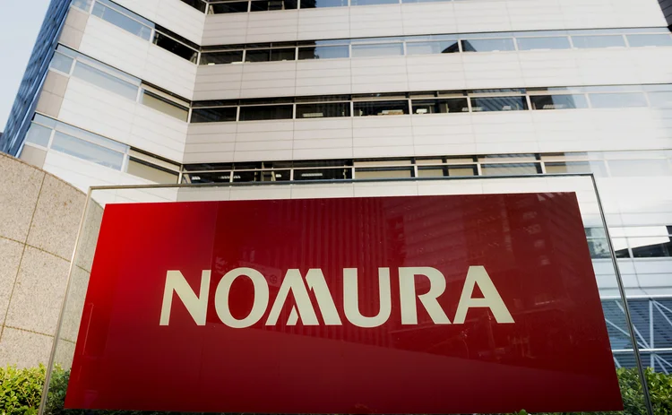 野村ビル、東京