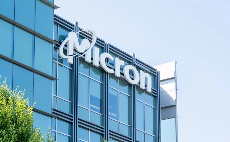 マイクロン社ビル