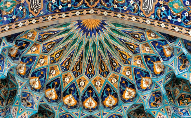 islamic-ceiling-tiles