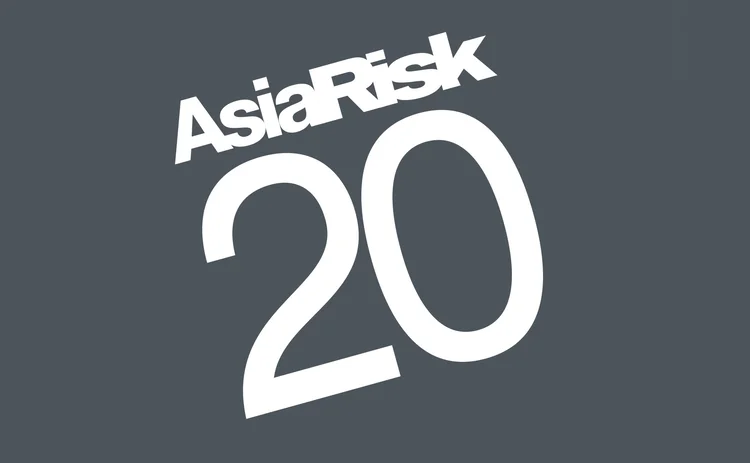 ar20-logo