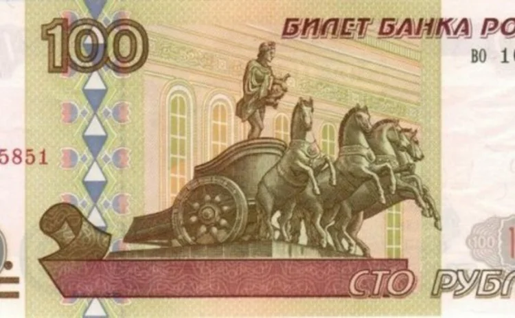 100-rubles