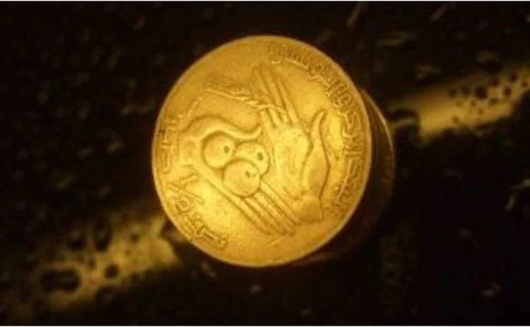 arabian-coin