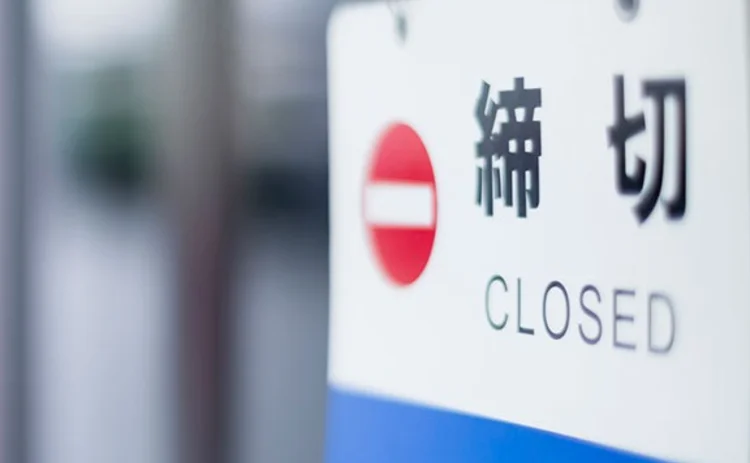 japan-closed-sign