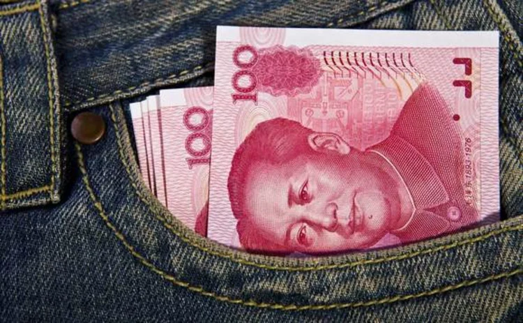 Yuan jeans