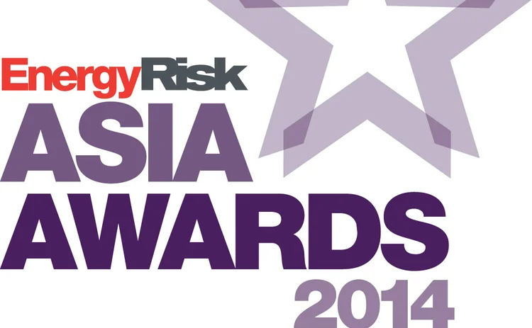 Energy Risk Asia Awards 2014
