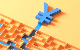 A yen symbol has travelled through as maze and is now out the other end