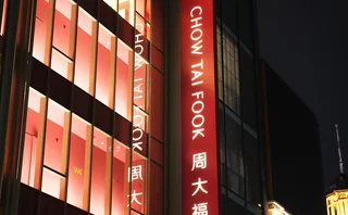 Chow Tai Fook, Shanghai