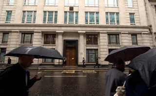 PRA building in London