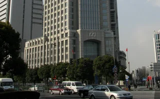 Shanghai Pudong Development Bank