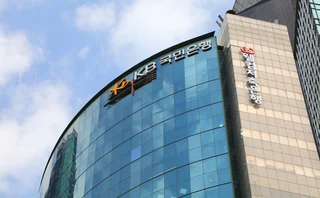 Kookmin Bank, Seoul