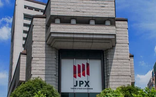 JPX building