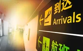 Arrivals-sign in Japanese airport