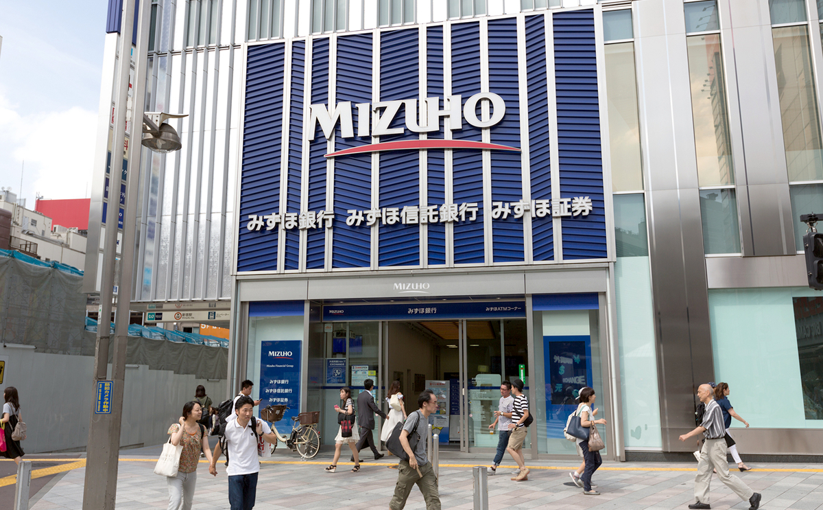 Mizuho’s life insurance swaptions notional climbs 575% in a year