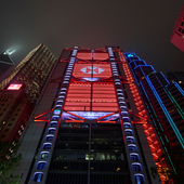 HSBC Hong Kong HQ