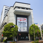 Tokyo Stock Exchange, Japan