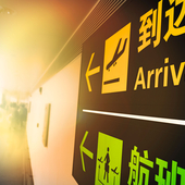 Arrivals-sign in Japanese airport