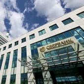 Sberbank office