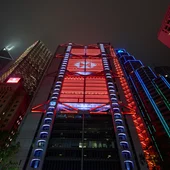 HSBC Hong Kong HQ