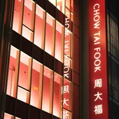 Chow Tai Fook, Shanghai